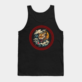 tiger guardian Tank Top